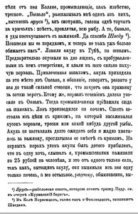  237.jpg