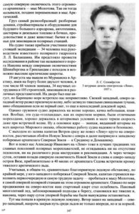  147.jpg