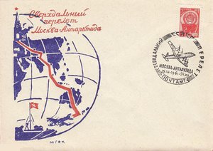  =1961 карта.jpg