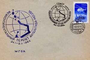  =1962 02-02.jpg