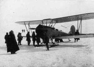  Ванкарем перед вылетом-3632901.jpg
