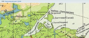  Большой Советский Атлас Мира. РСФСР. Красноярский край. 1939 .jpg