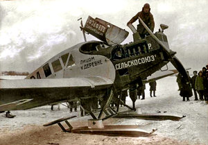  R-RODA_2.jpg
