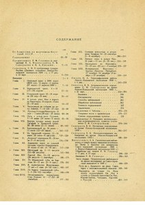 pb00001639-11.jpg