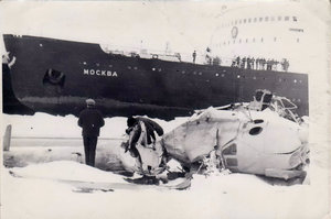  moskva и авария Ми2.jpg