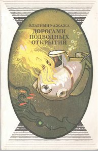  Дпо.jpg