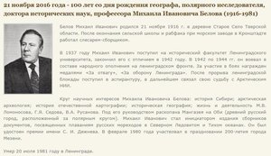  аоб.jpg