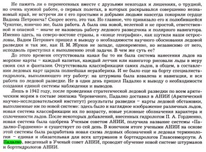  с37.jpg