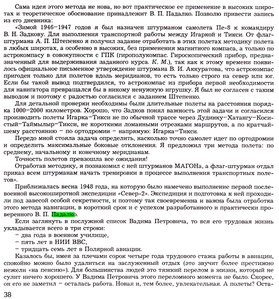  с38.jpg