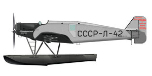  СССР-Л42 W33 1 п (1).jpg