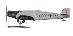  СССР-Л735 W33 2 л (1).jpg