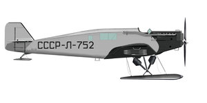  СССР-Л752 W33 1 л пр (1).jpg