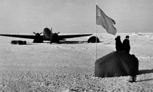  ЯИРюмкин-СП3-лагерь  И.И. Черевичного2. 1954.jpg