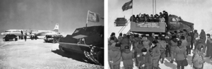  1-я ВАЭ-1.png