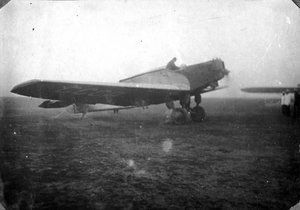  СССР-Н5 W33 1 к пр (2) Николаевская школа морских летчиков.jpg