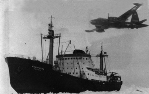  Индигирка-Ньюфануленд-Нептун-зверобой1961.png