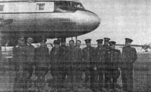  НЗемля-экспедиция 1957.png