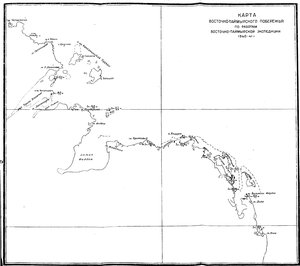  На восточном побережье Таймырского полуострова - 0164.jpg