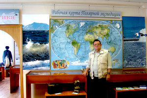  Малин-Музей ПМГРЭ.JPG