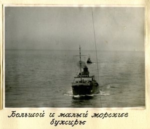  рыбаки1953-3.jpg