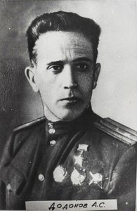  Додонов.jpg