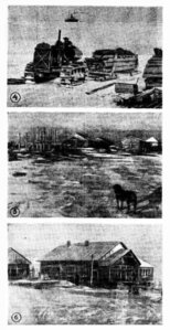  Вечерняя Москва, 1936, № 246, 25 октября-3.jpg