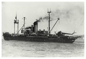  ГИСУ Мурман.jpg