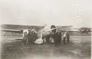  Перелет В Пост Локхид Вега  Москва 25-06-1931 2 копия.jpg